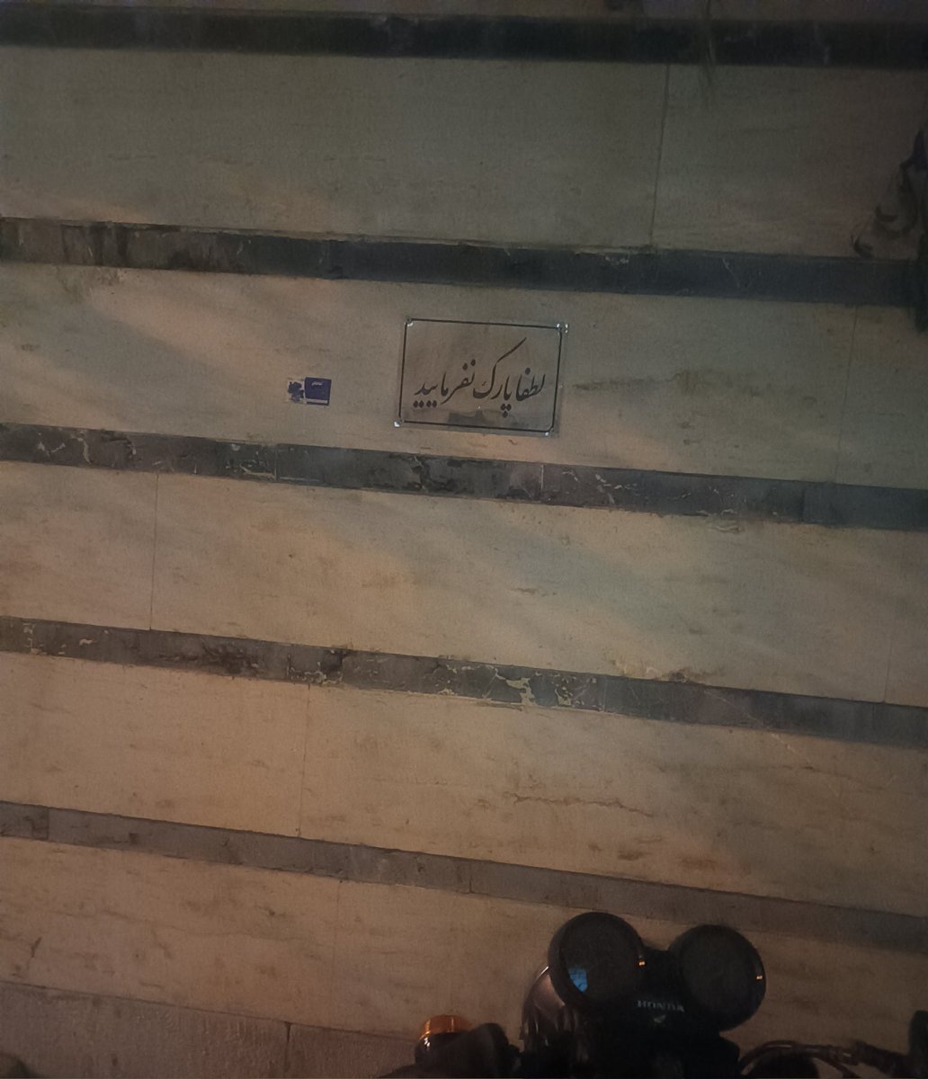 Sniper111_'s tweet photo. چشم🤝🫵 https://t.co/LDaQareY1u