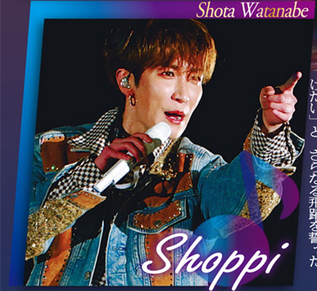 （7月VIP 10%off中) 赞ちゃんです❣️0730-2 けいいち💙🏹 (@ke0307) / Posts / X