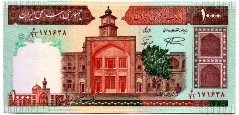 Modallall's tweet photo. عمق فاجعه:

این بزرگوار زمانی که رونمایی شد نزدیک به ٣ دلار ارزش داشت… https://t.co/Qfj7HQ4WPj