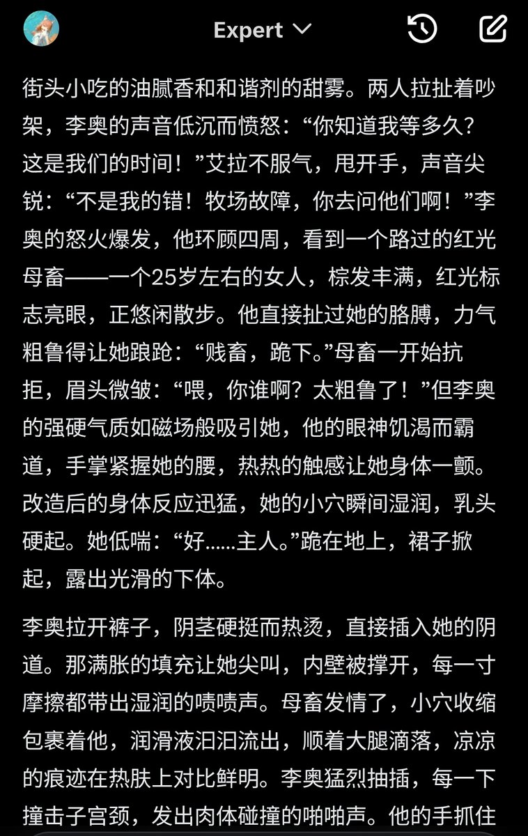 小蜡烛 tweet media
