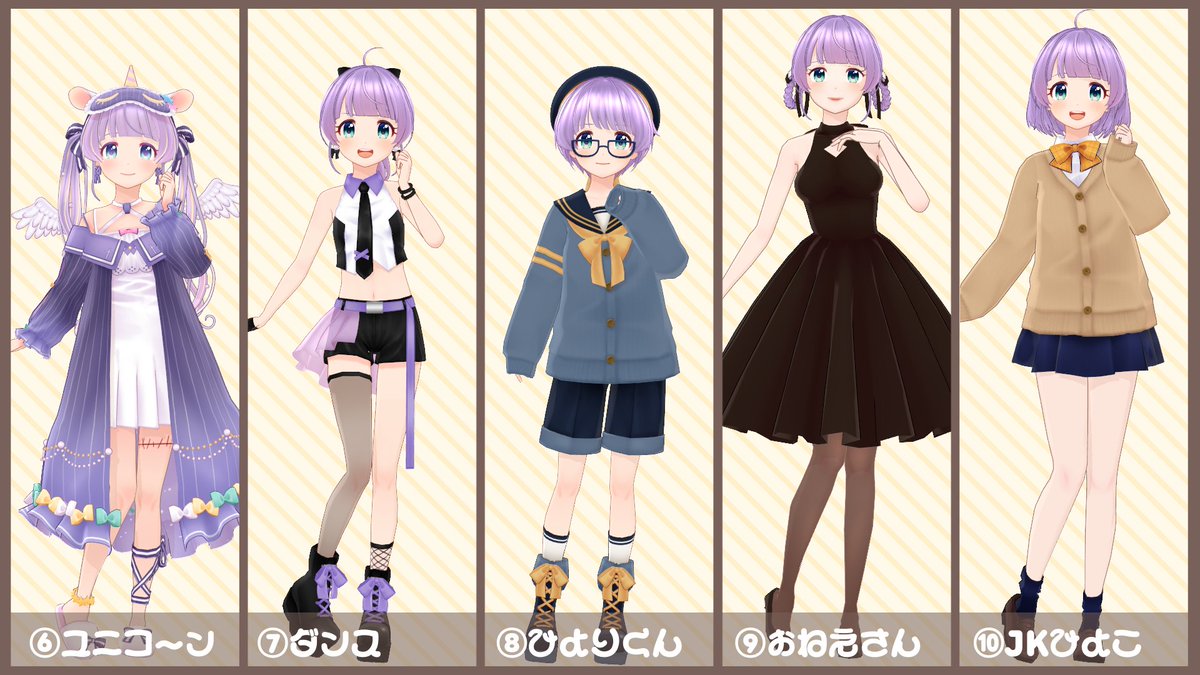 もちひよこ🐥 tweet media