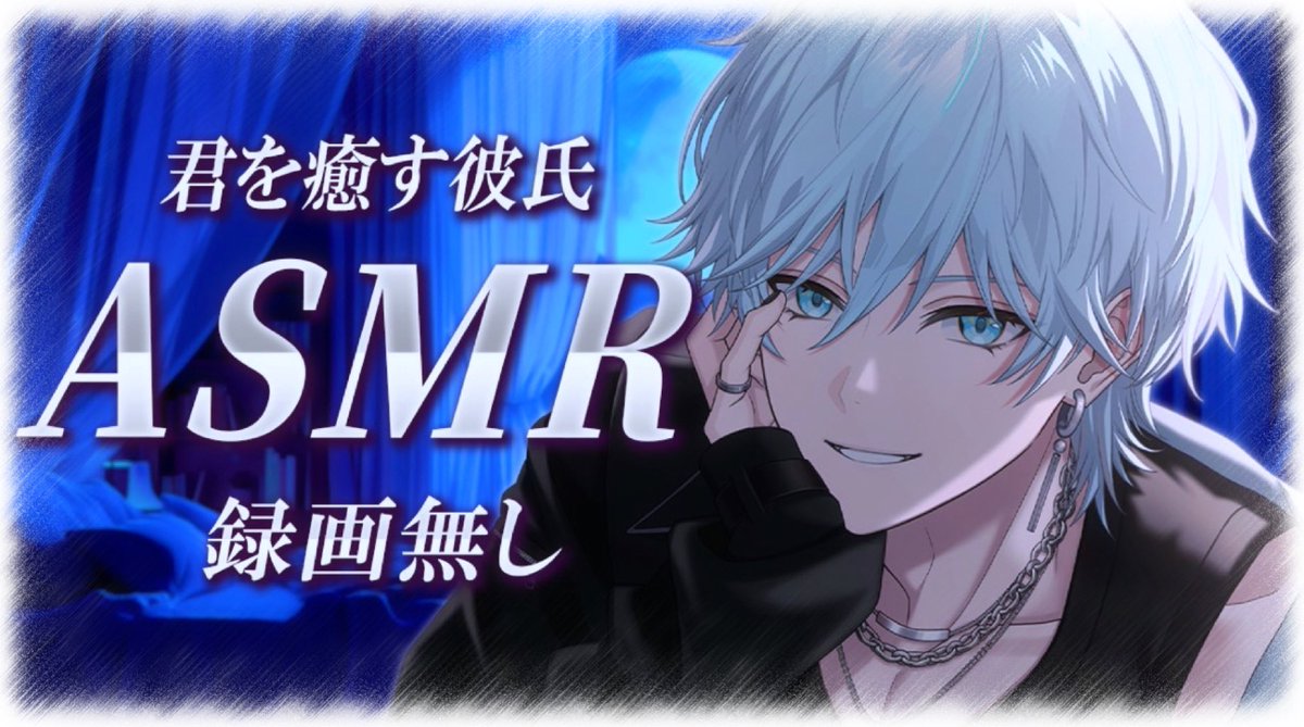 らぴすくん 冬ビジュ 等身 43個 らぴすくん 冬ビジュ 等身 43個 Lapis - zeta