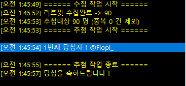 oDIHOo's tweet photo. 당발 좀 늦었습니다 ㅠ.ㅠ!!!
리트윗 정말 감사합니다. 다들 즐거운 크리스마스 되시길<3

@Flopl_ 님 멘션 보시면 디엠 보내주세요~! https://t.co/oJ6lqYJ1hg