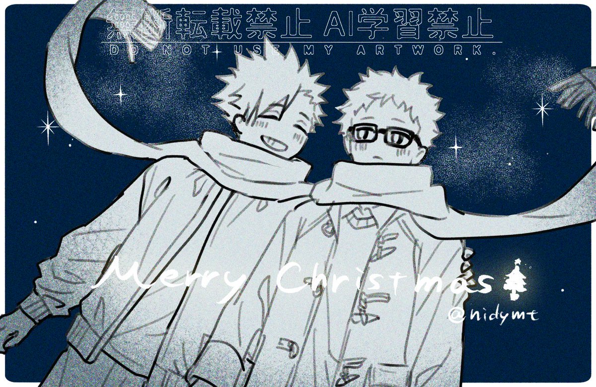 ゆ.み.こ. tweet media