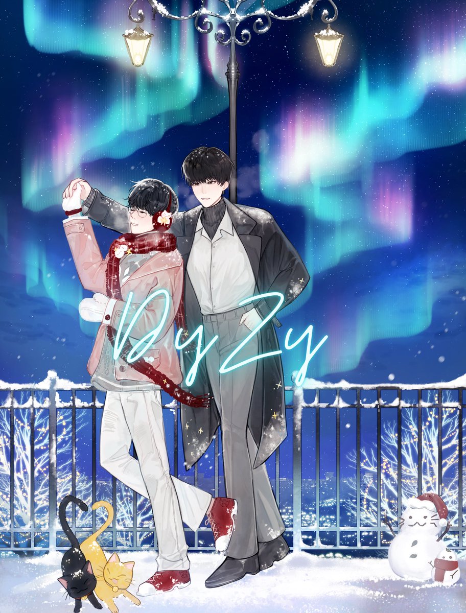 Merry Christmas ☃🎄❄ #Ch0ker
