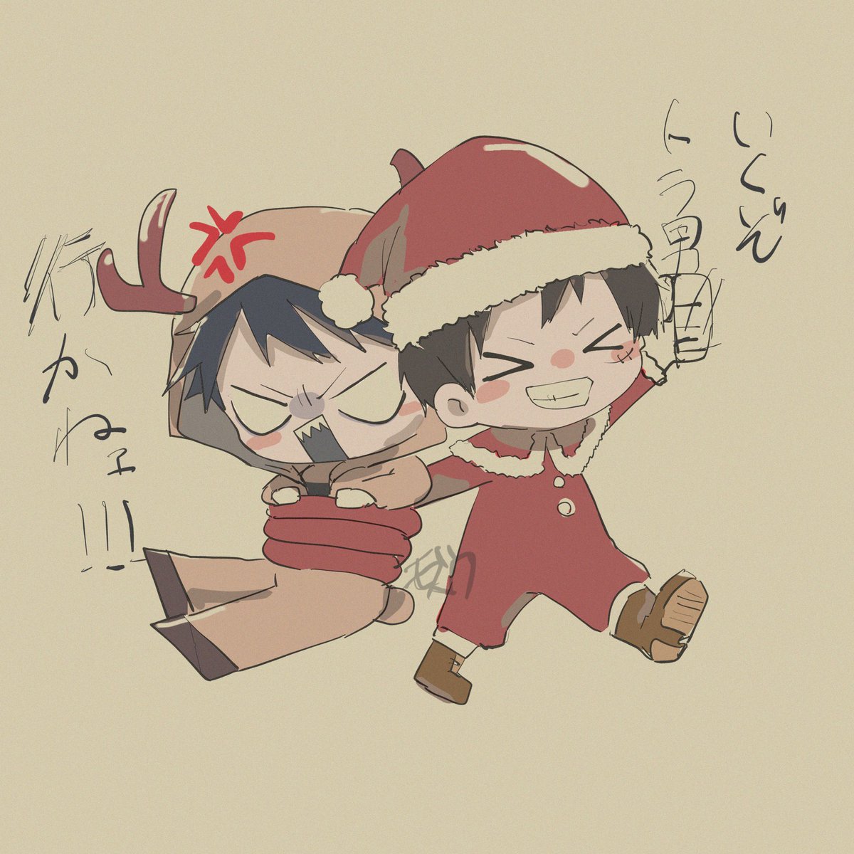 mozuku_L106's tweet photo. らくがき https://t.co/ygSUaAozLO