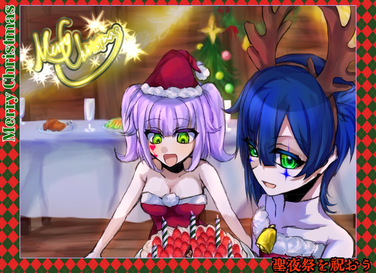 🩷🎄𝙼𝚎𝚛𝚛𝚢 𝙲𝚑𝚛𝚒𝚜𝚝𝚖𝚊𝚜🎄🔹