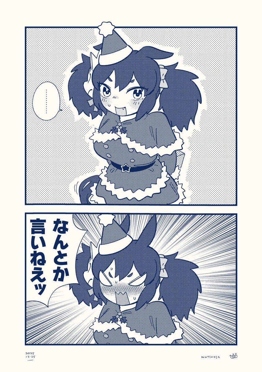 Enter95(Xbox) (@Enterto95) / Posts / X