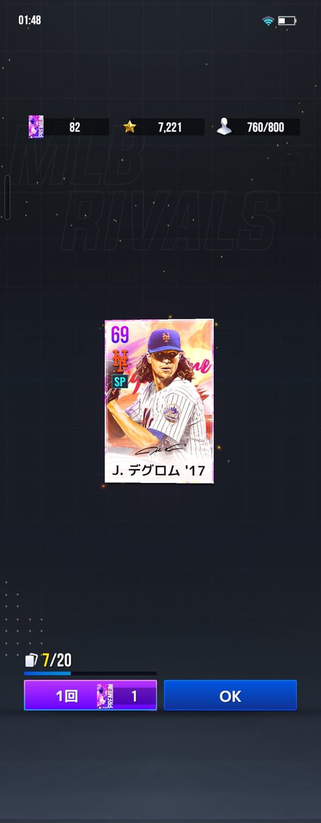 さいやん tweet media