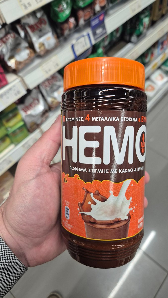 Uther of the Abyss 💀 tweet media