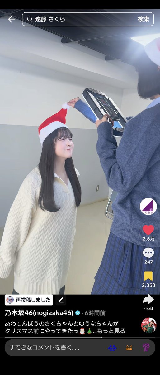 ゆうちゃんﾓﾁ( っ)•ω•(c ) ﾓﾁ♡.゜可愛すぎる