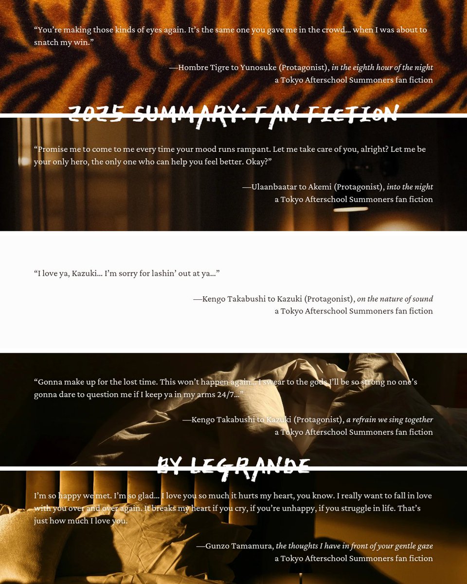 legrande | 高伏ケンゴの永遠の夫 tweet media