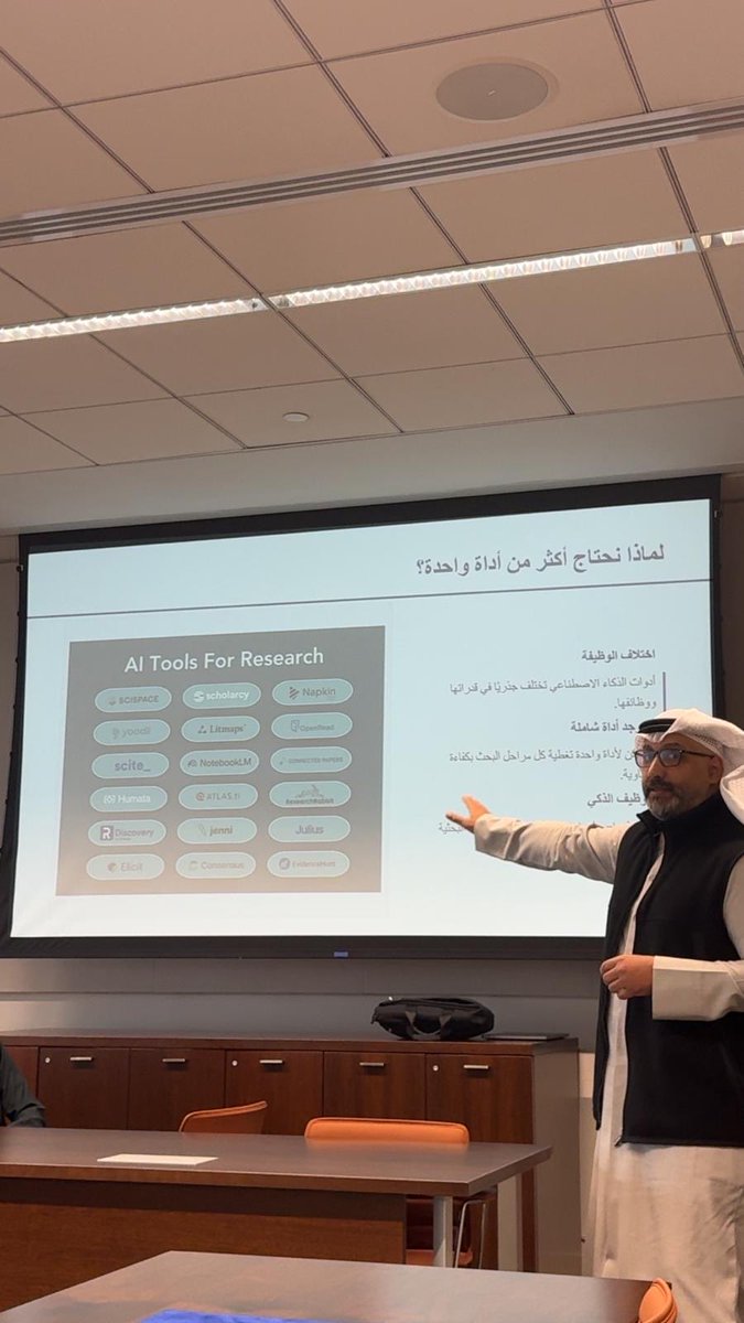 قسم الإدارة التربوية tweet media