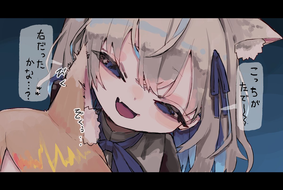 さよなか🍰🐈 (@316_xxxx) / Posts / X