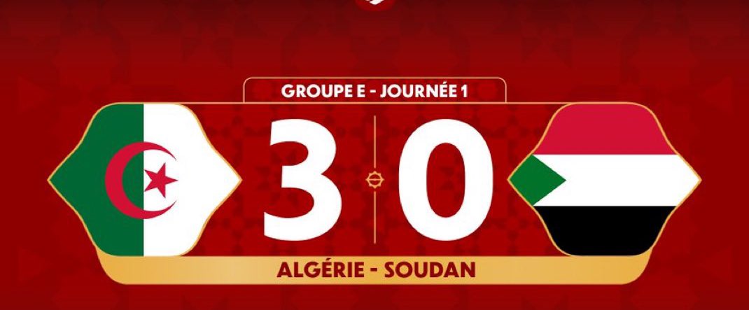 نهاية المباراة: المنتخب الوطني السوداني 🇸🇩 يخسر أمام الجزائر 🇩🇿 3-0 ضمن الجولة الأولى لمرحلة المجموعات من كأس الأمم الإفريقية 2025
نشكر لاعبينا على جهودهم ونتطلع للاستعداد الجاد للمباريات المقبلة لتعويض النتيجة وإظهار أفضل أداء

#منتخب_السودان #السودان #كأس_أمم_أفريقيا
#AFCON2025