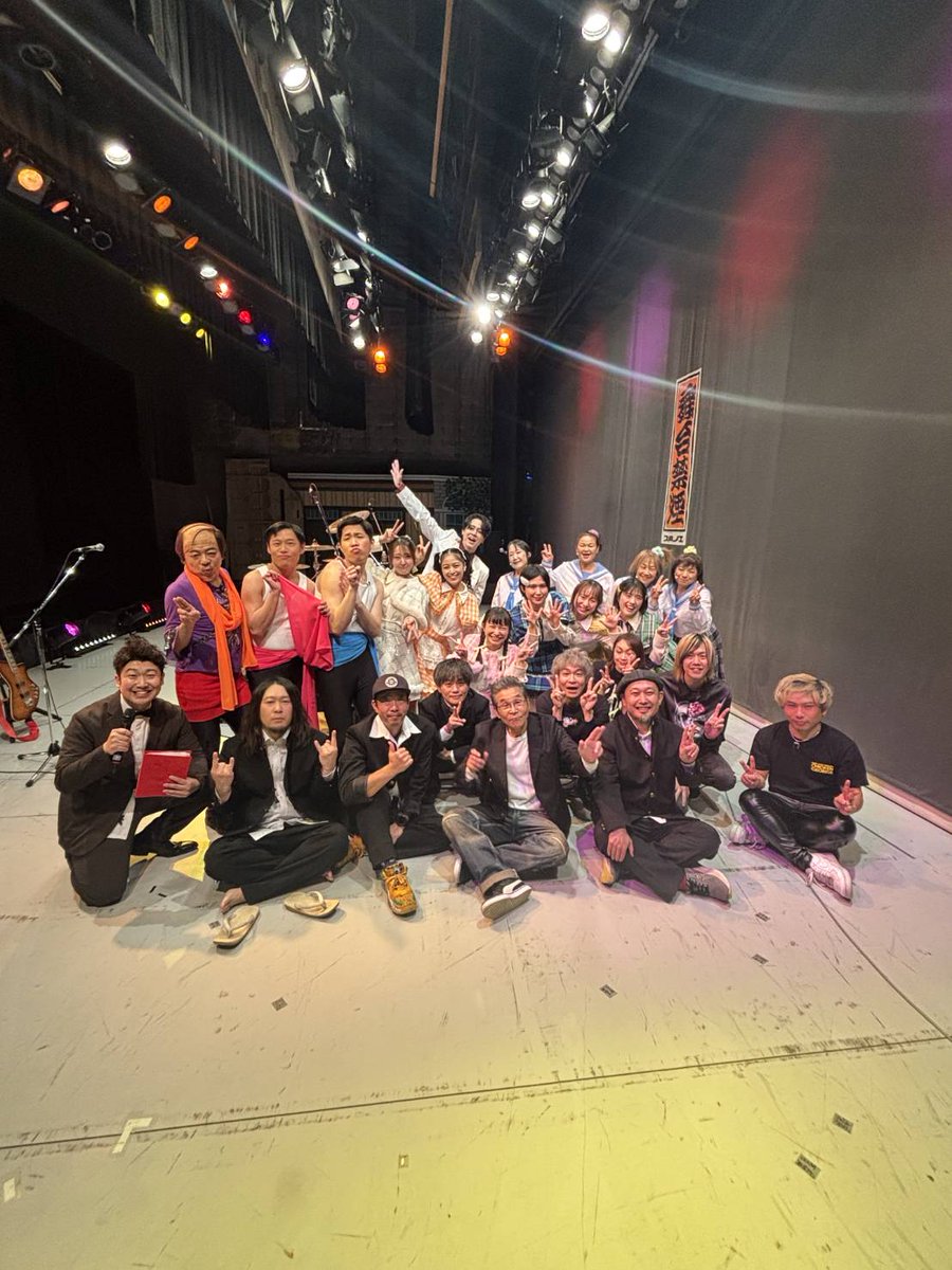 一点物 ☆ 非売品 ☆吉本新喜劇 レイチェルさんグッズ レイチェル（吉本新喜劇） (@chelrei1230) / Posts / X