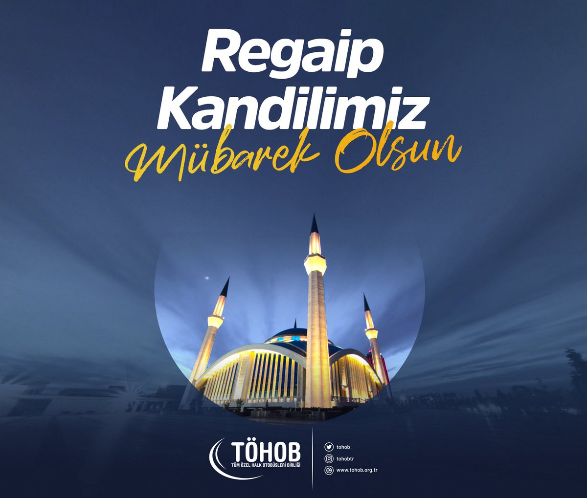Regaib’tir bugün rahmetin, faziletin, bereketin ruhlara düşen ilk cemresidir. 
Ruhumuza baharların gelme zamanıdır. 

Regaip Kandili’nin getirdiği manevi atmosferde, dualarınızın ve niyetlerinizin kabul olmasını en samimi duygularımızla diliyoruz. 
Başta esnaf camiamız olmak