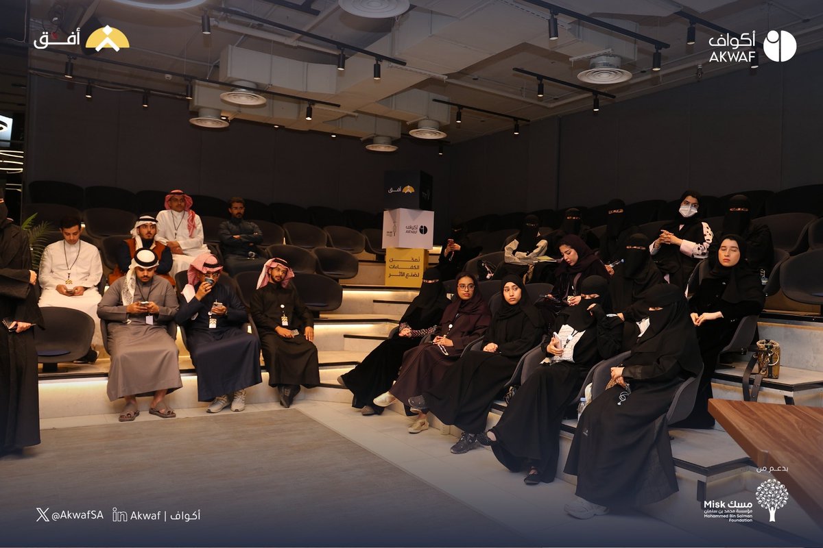 أكواف tweet media