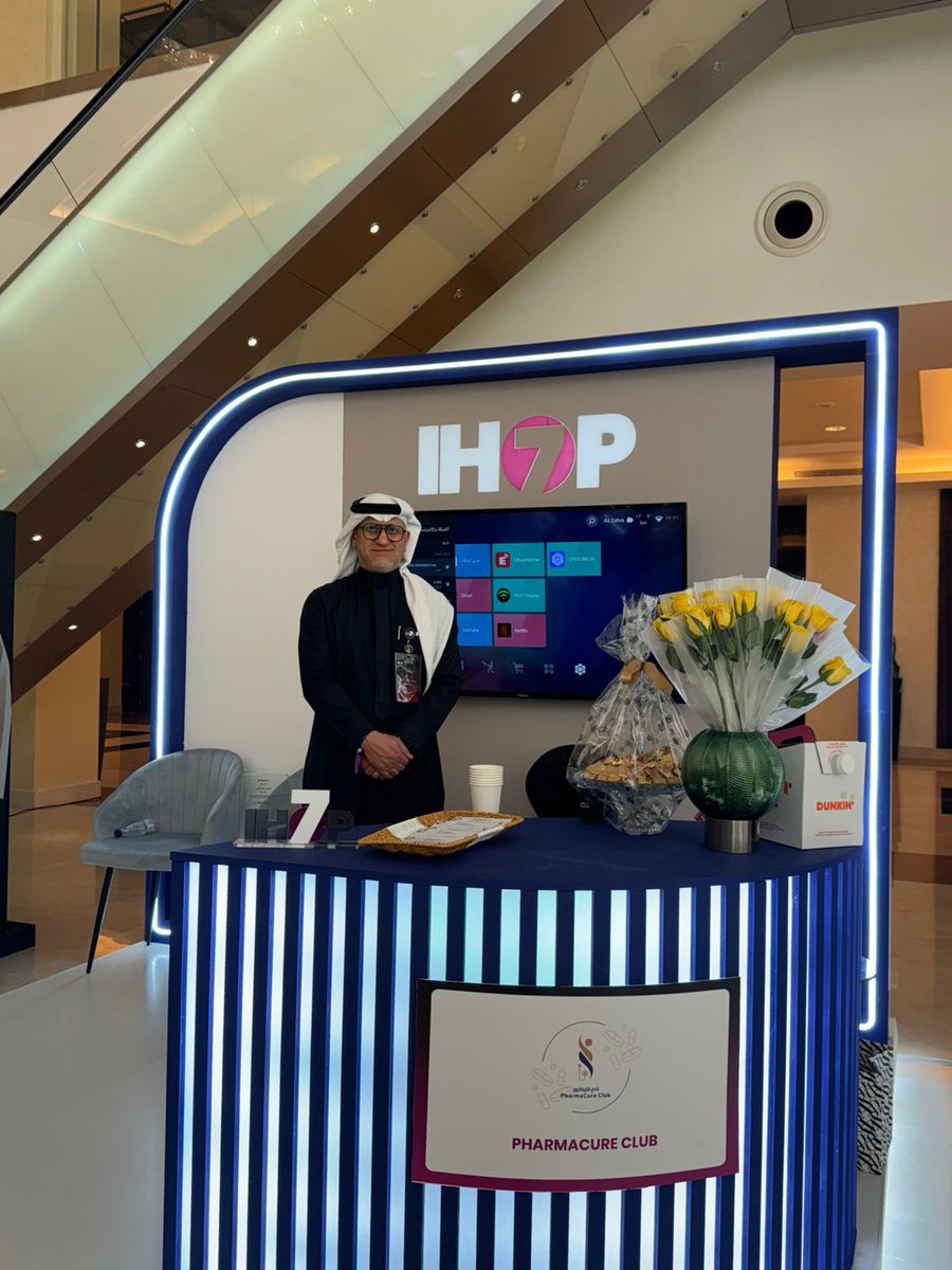 PharmaCureClub's tweet photo. تواجدنا في مؤتمر #IHOP7 كان له طابع مُختلف 💊

نثمّن الجهود المبذولة في المؤتمر، ونسجل تقديرنا العالي لمستوى التنظيم والمحتوى العلمي المقدم خلال الحدث المُميّز 🌟 https://t.co/UsCbUalte9
