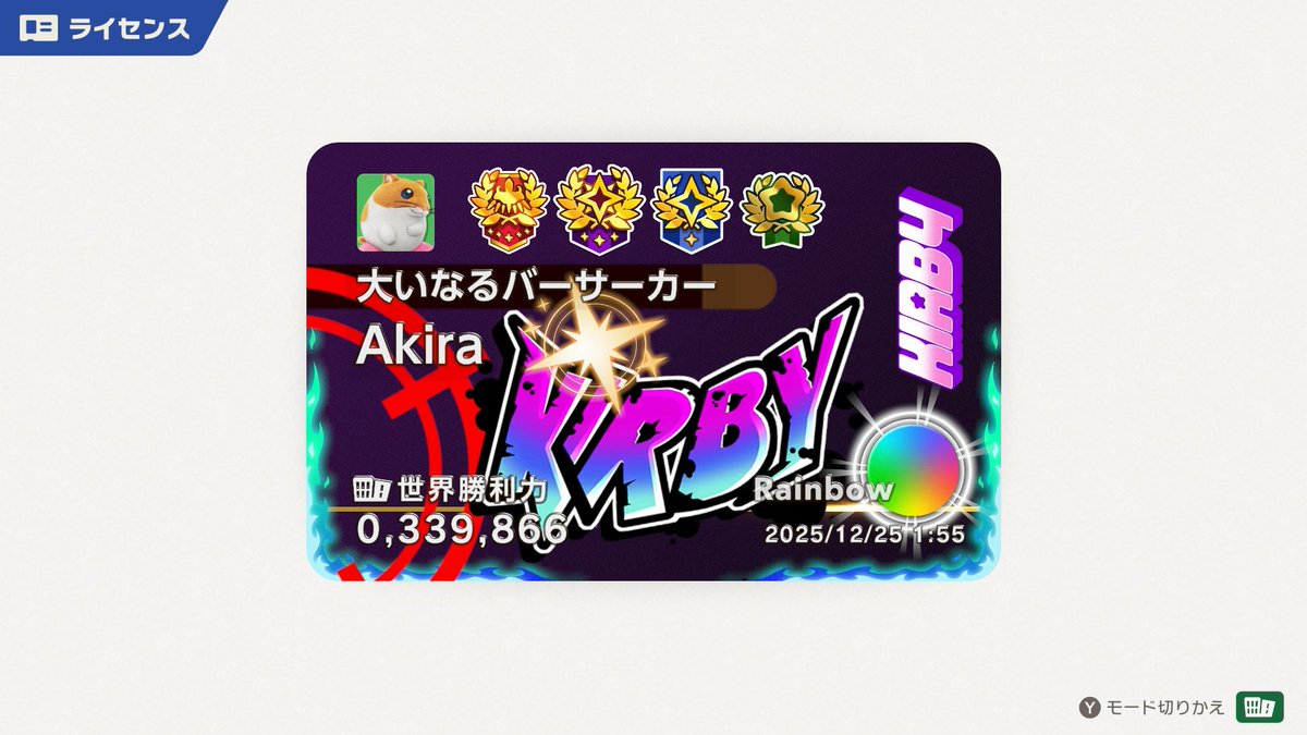 モノパス　缶バッジ　シャークん　スマイル　ピヤノ　Akira モノパス PUS シャークん 等身 缶バッジ｜Yahoo!フリマ（旧PayPayフリマ）