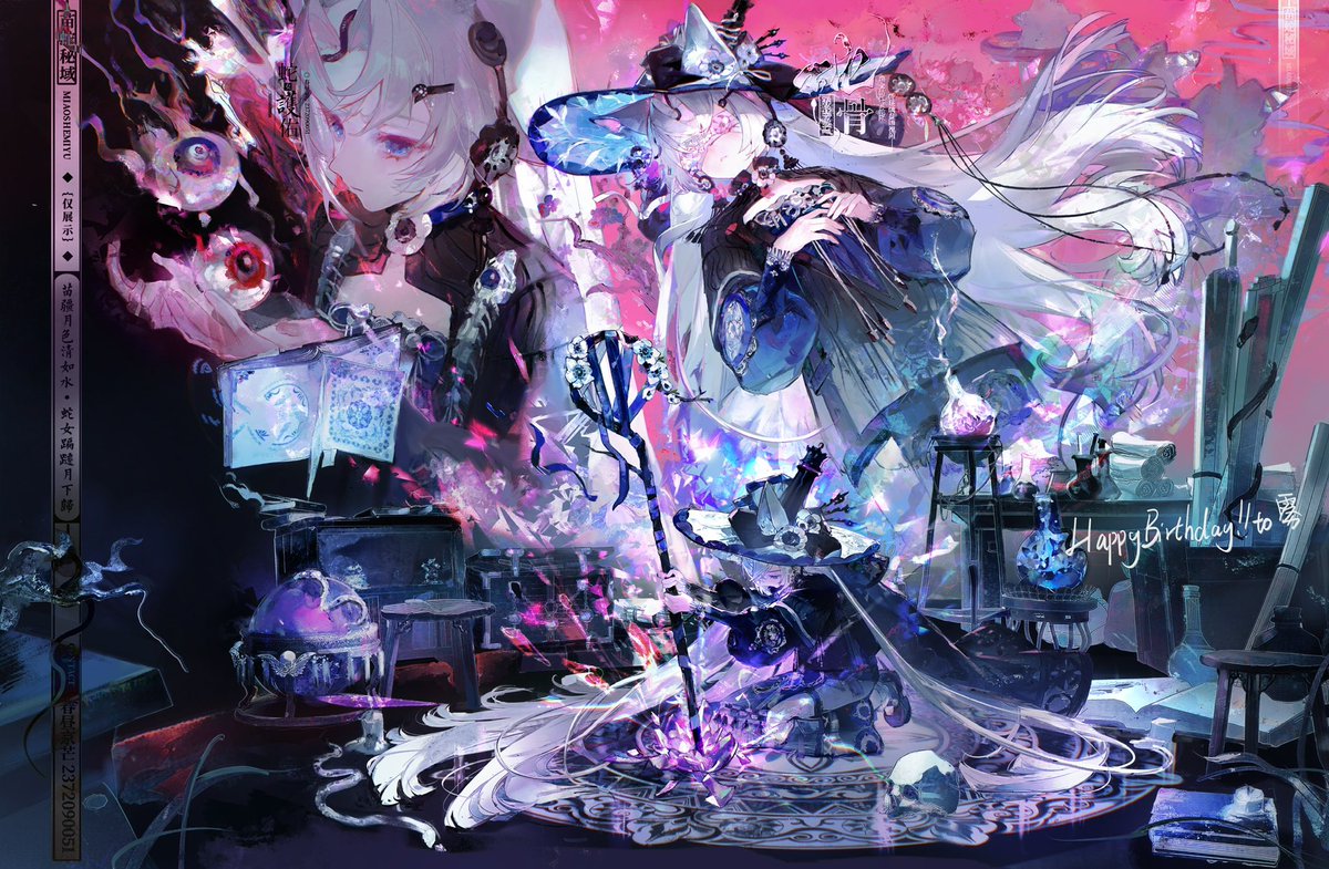 春昼京芒 (@nana237209) on Twitter photo 