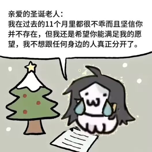 -遺棄意志- (@mignonette10786) on Twitter photo 