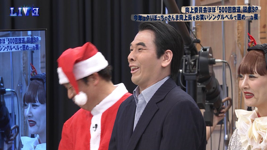 加山雄三でも雄三でもないかやまゆうぞうww #明石家サンタ #さんまの