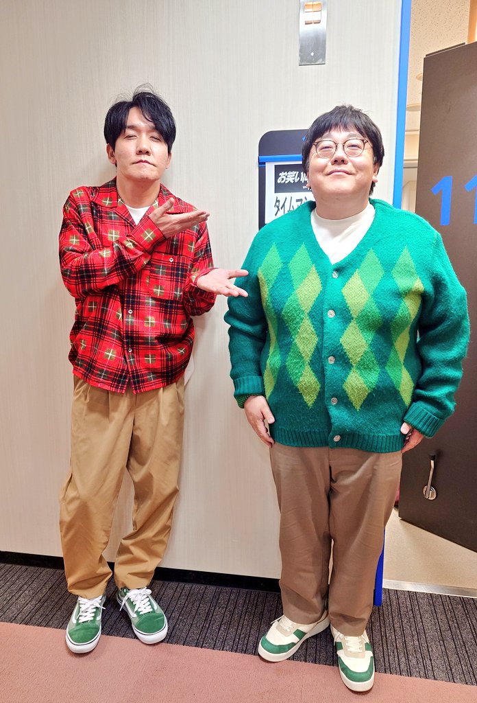 さんまのお笑い向上委員会 出演中です☺️