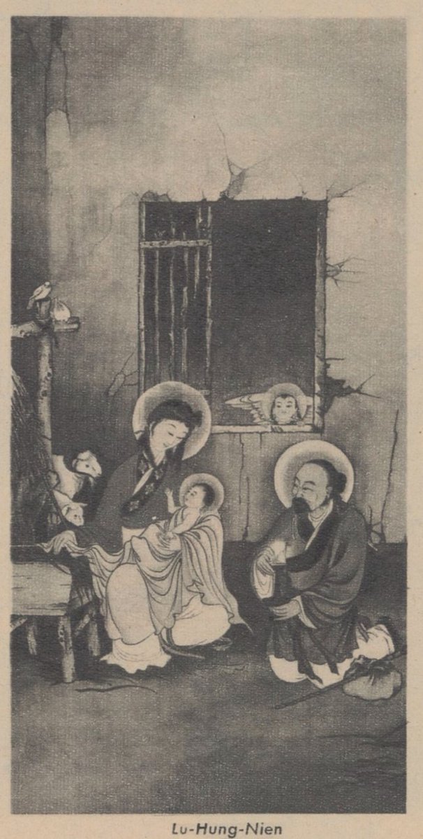 #Noel Une pensée pour les chrétiens en Chine, avec cette oeuvre de Lu Hung Nien.