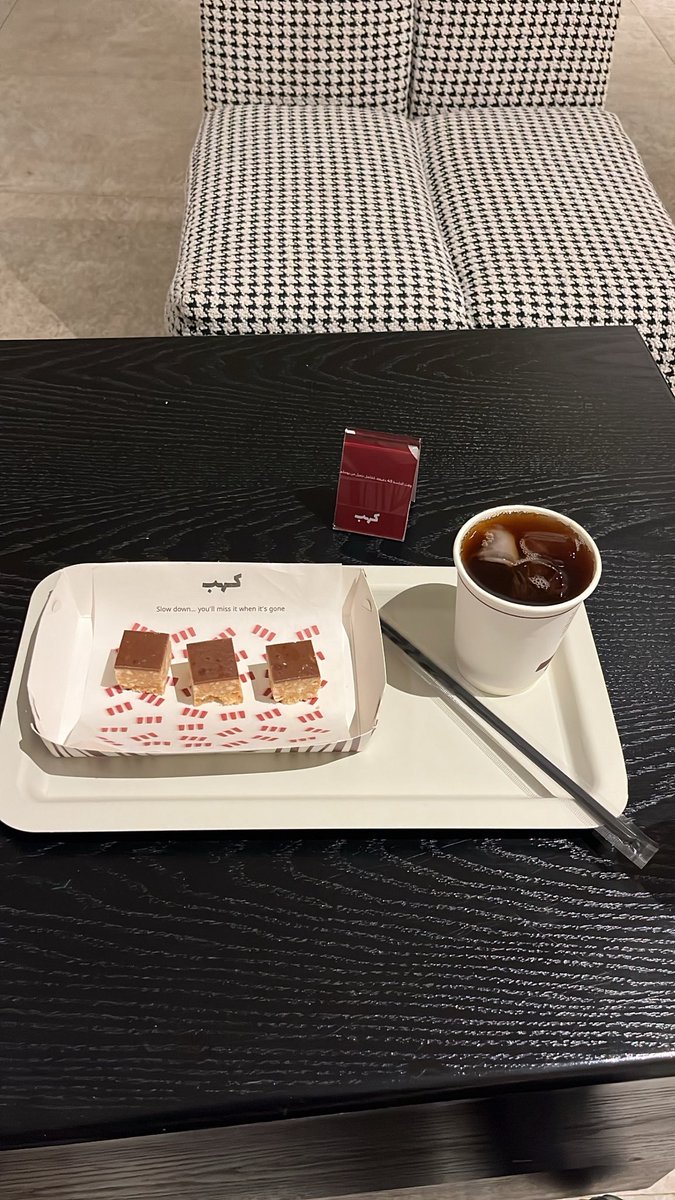 كل شخصٍ يبغي الخير ويحب السلام
" وده يشوف العرب كلها متصالحه . "

#مساء_الخير_والسعاده