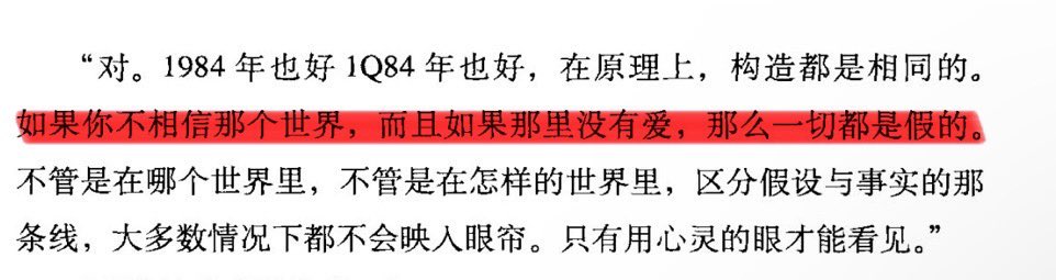 xiaaaaaaaa tweet media