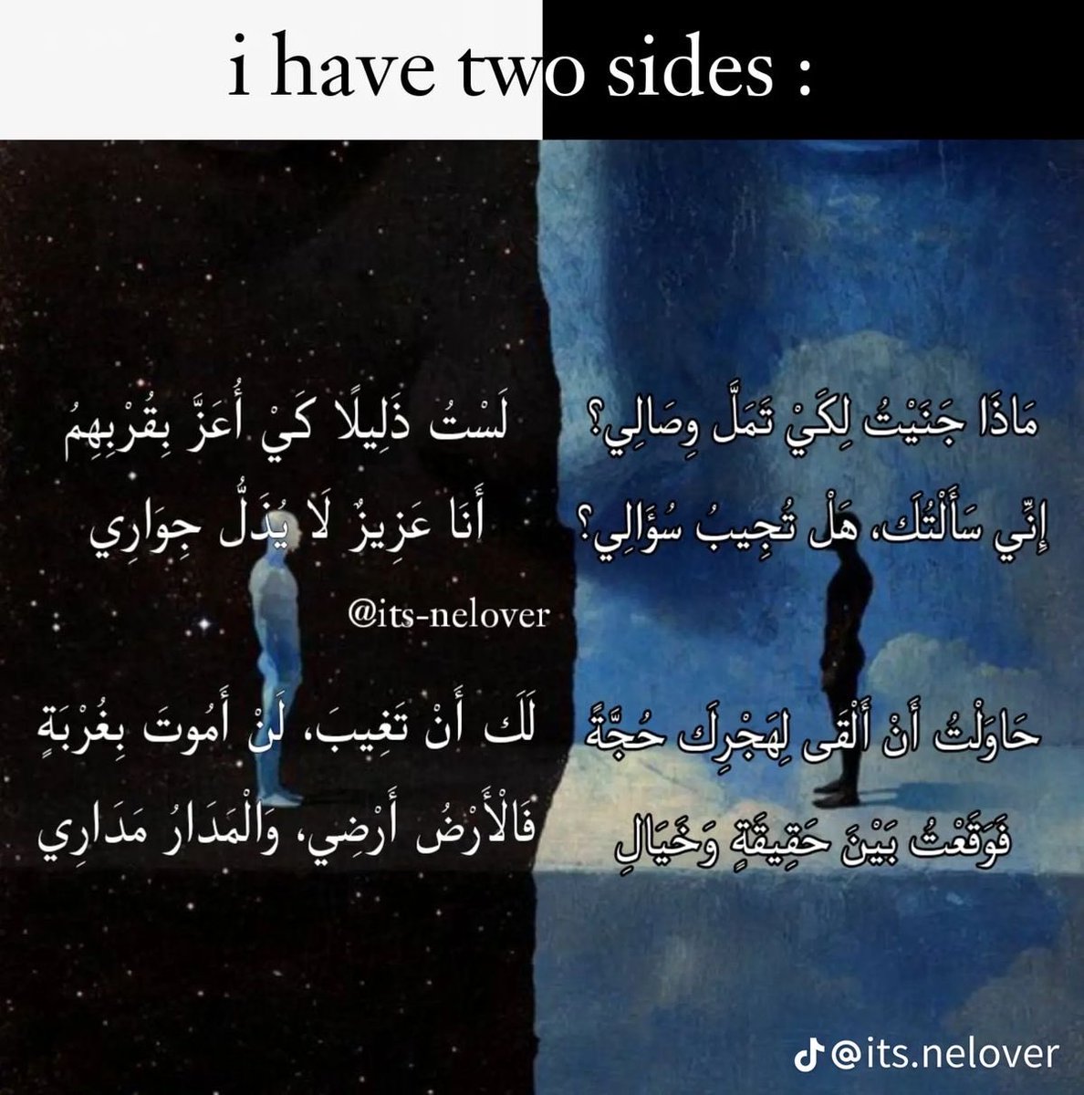 mySECRETdiary_9's tweet image. رحلت عنك وحاولت اصطنع زيف الآمال
لكن روحي..  مصلوبة عند بابك وتناديني!