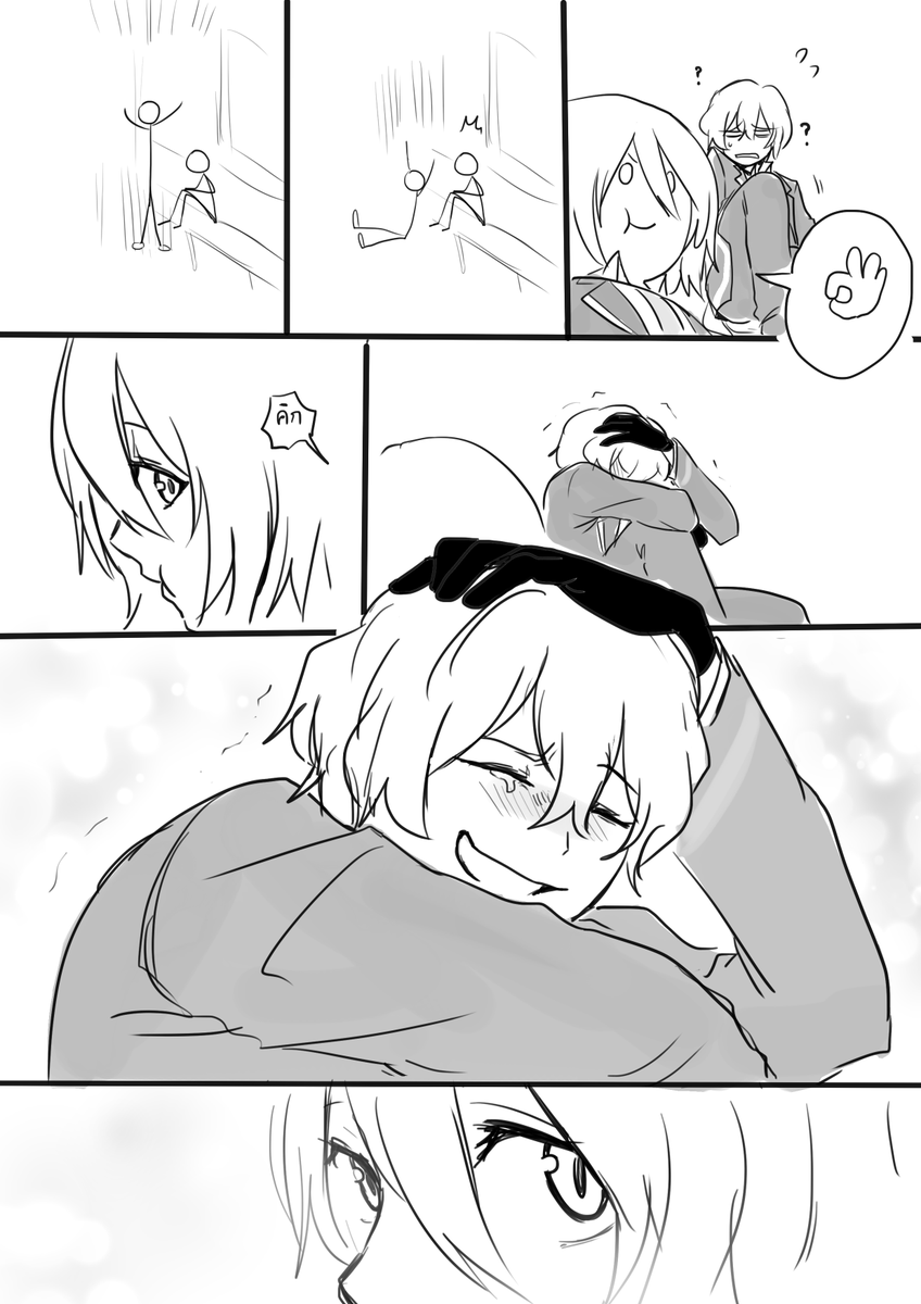 NugiArt2's tweet image. (2/2)