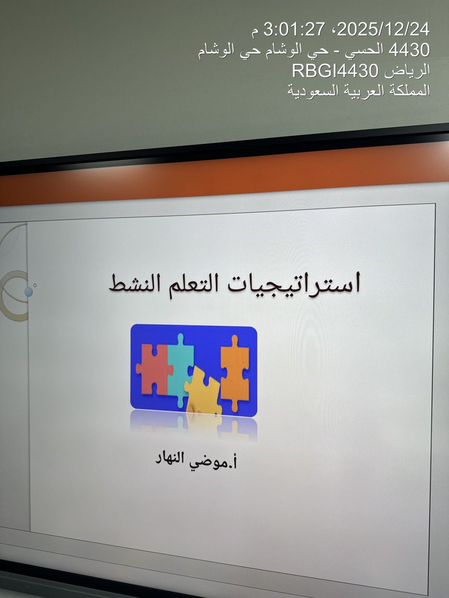 موضي النهار tweet media