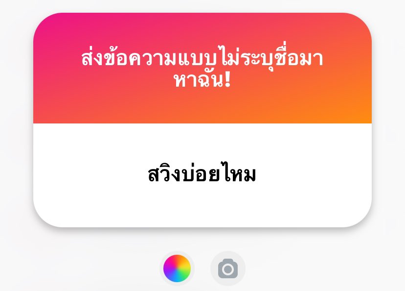 ไม่เคยยย ไม่เคยจะโดนเย็ดจิ๋มเลยคับอ้วน