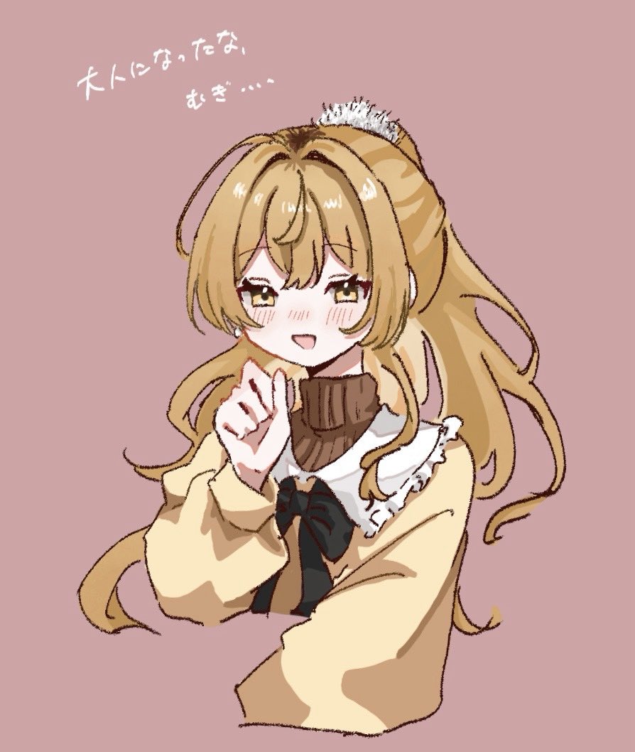 家長 むぎ | Mugi Ienaga (@ienaga_mugi23) / Posts / X