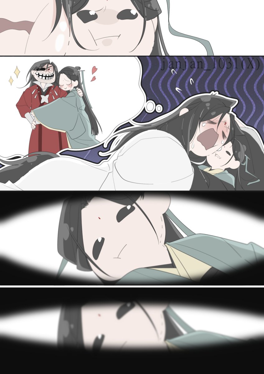 #MDZS #TGCF #svsss 
「師尊…?」 