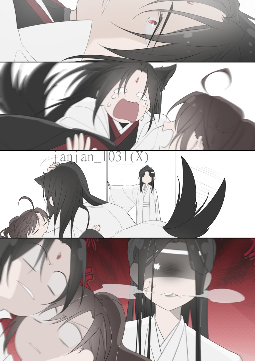 #MDZS #TGCF #svsss 
「師尊…?」 