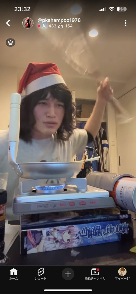 ヤマトパンクス/PK shampoo (@netchinpira) / Posts / X