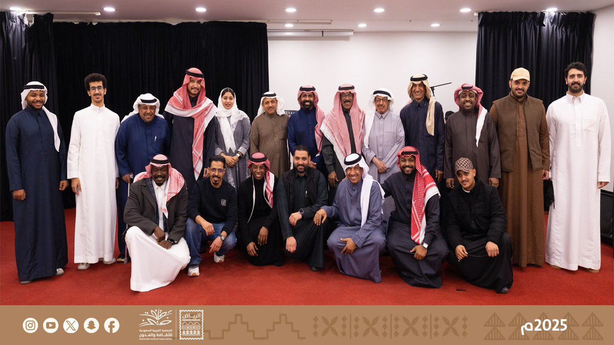 Ruh_sasca's tweet image. ليلة فنية استثنائية أبدع فيها الفنان يوسف العلي  @yal3li على مسرح
#جمعية_الثقافة_والفنون_بالرياض،
وسط حضور  نخبة من منسوبي ديوانية الثقافة والفنون، و عدد من أعضاء الجمعية الكرام الذين كان لحضورهم أثر جميل في إثراء الأمسية 🎼🎼