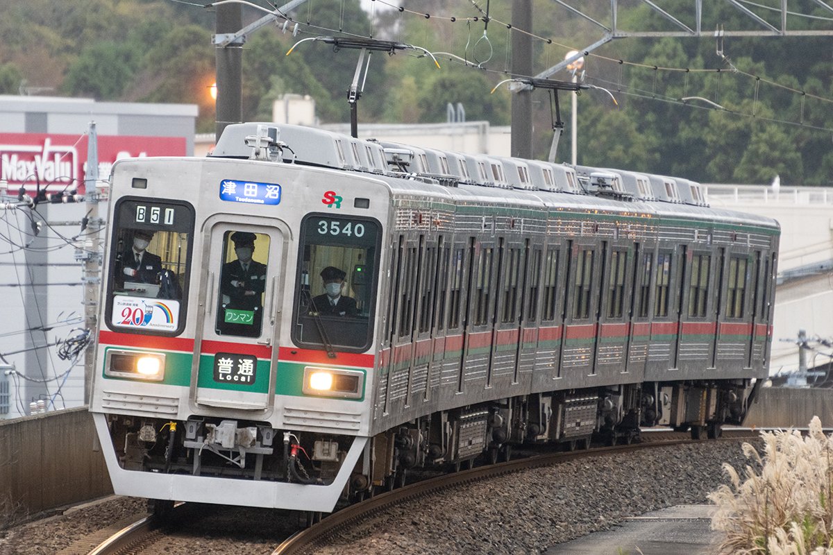 ★鉄道★ 参考画像　　④ 10月14日（土）169系電車撮影会を開催 - 坂城町