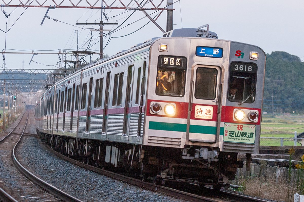 ★鉄道★ 参考画像　　④ メカ好きおじさんの鉄道模型 (@mecha_railmodel) / Posts / X