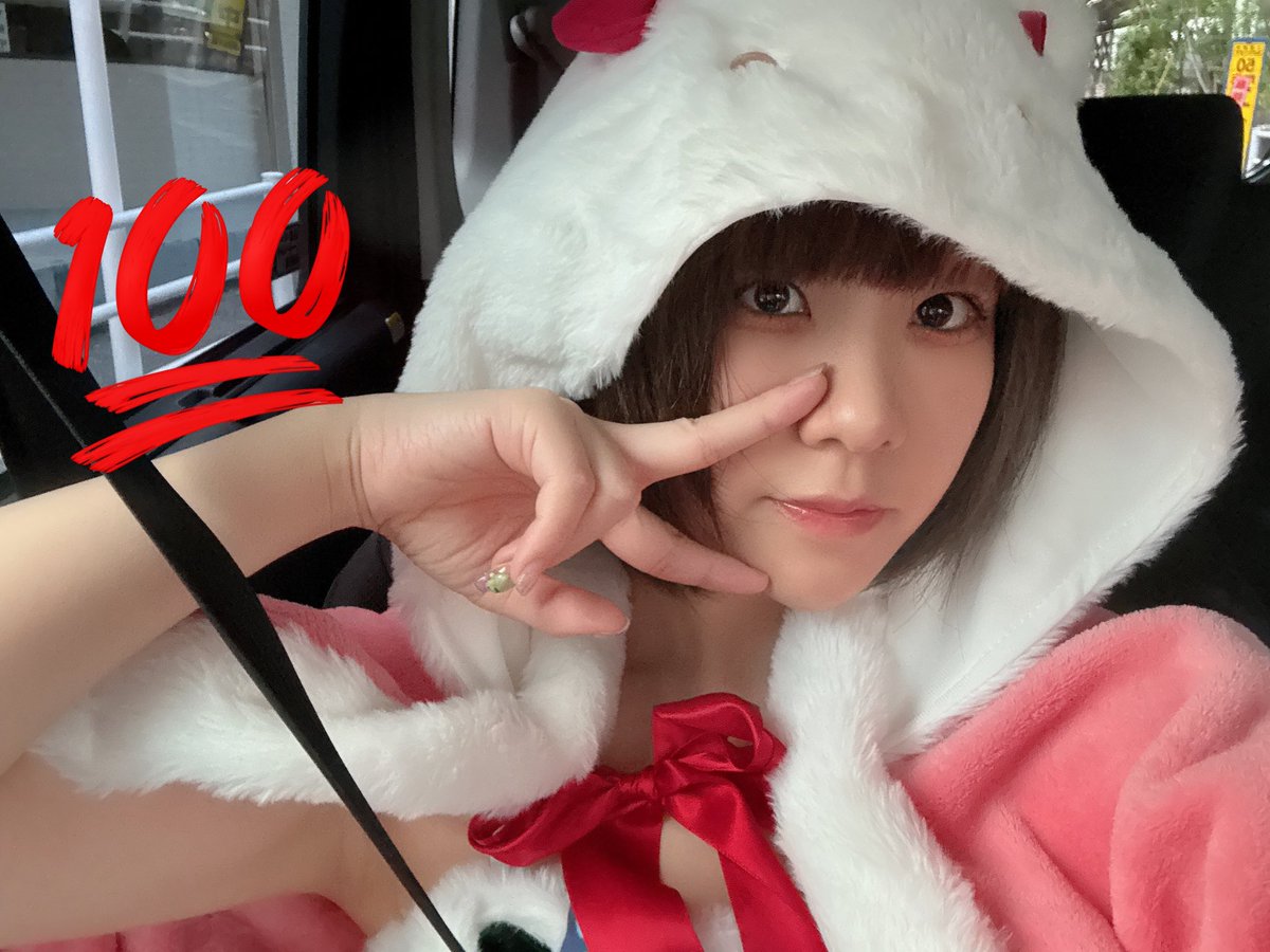 よっしーさん専用 よっしーさん専用 よっしーさん専用 2枚セット ヨッシーさま専用