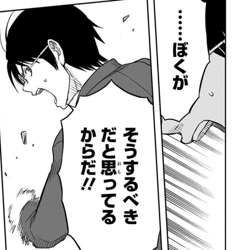 クリスマスプレゼントスタレ行きます💥👊😠多分どれが来ても不要にはならないはず💥💥💥👊👊😠

あとすり抜けでクリスマス限定キャラ来い🙏🙏🙏🙏🙏🙏🙏🙏🙏😭😭😭 