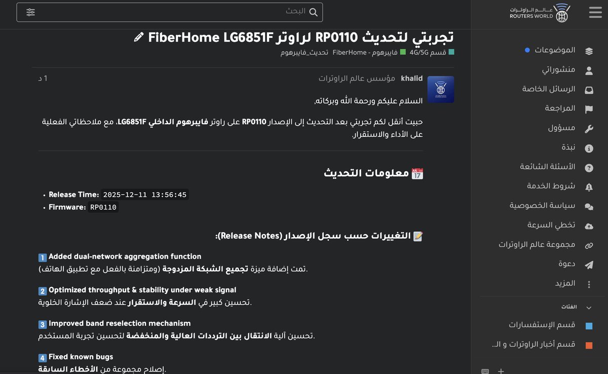 Khalid 🅙 tweet media