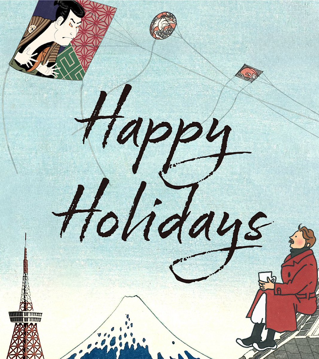 nikkonara's tweet image. おはようございます

楽しいクリスマスを
お過ごしください✨

🧦プチックスのカプセルマシンは
　　12.25（木）18:00まで

🎄クリスマスツリーは
　　12.25（木）21:00まで

JR奈良駅西口すぐ
お気軽にお立ち寄りください📷

#HoHoHo 🎅🏼