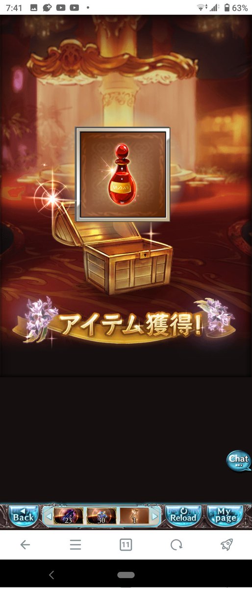 まずはおまけ部分!

💩💩💩💩💩💩💩💩💩💩 