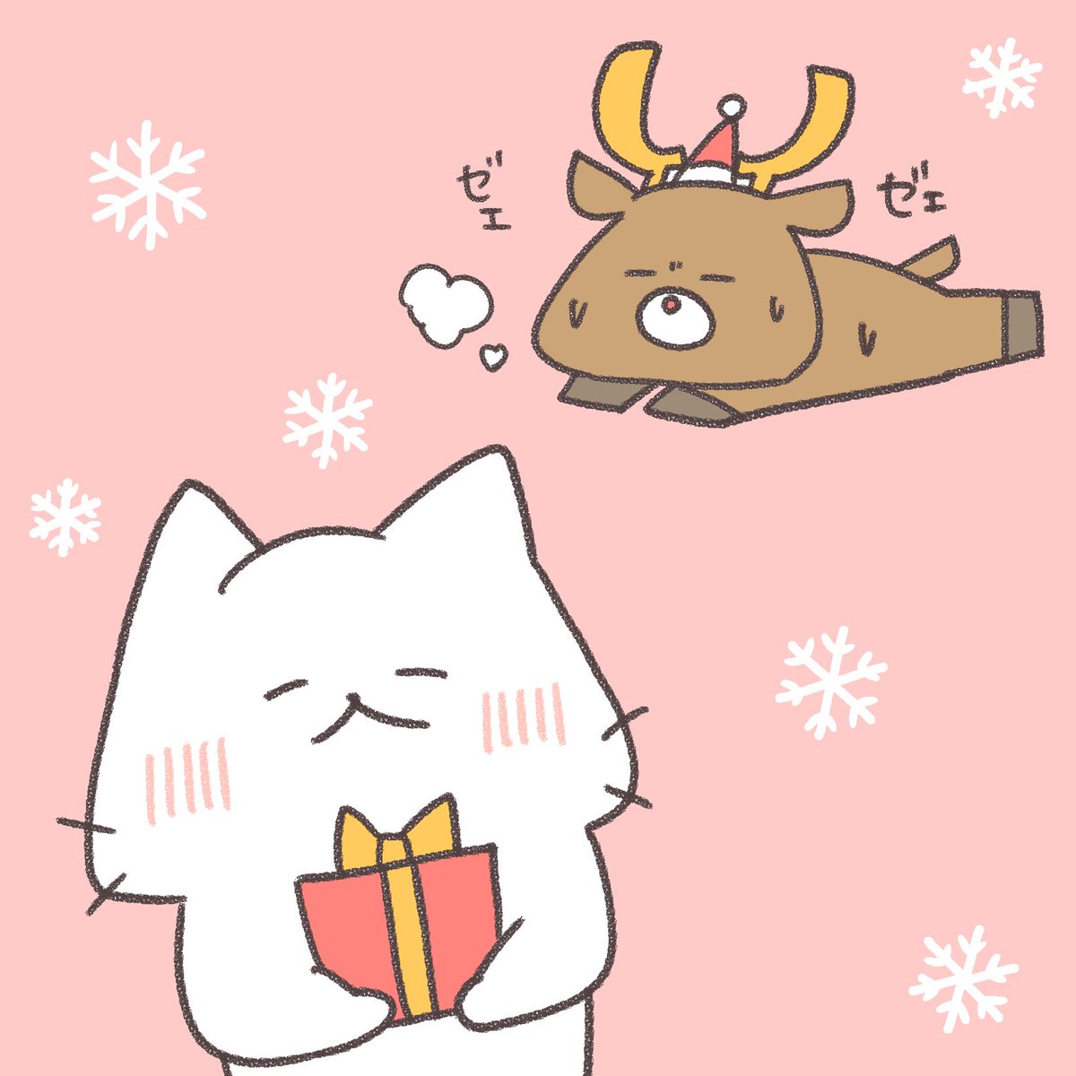 🍣くろ🍣 (@xxshirokuro26xx) / Posts / X