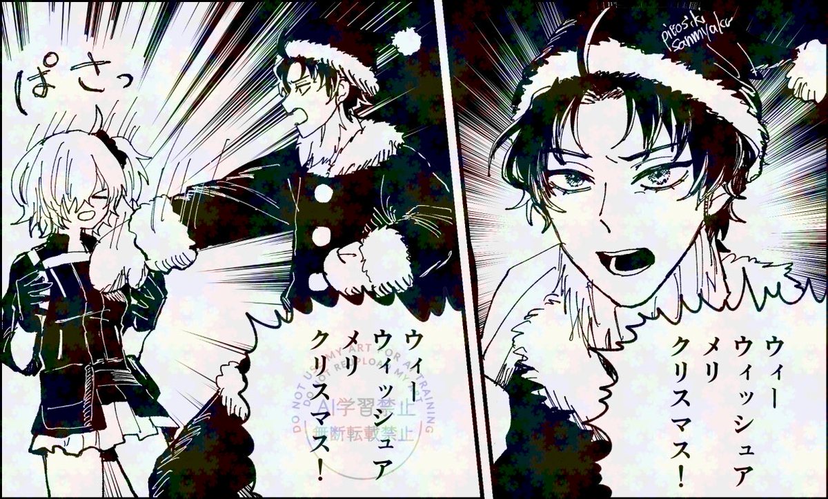 pirofgo7433's tweet image. バーソロミュー・サンタ
※パロ