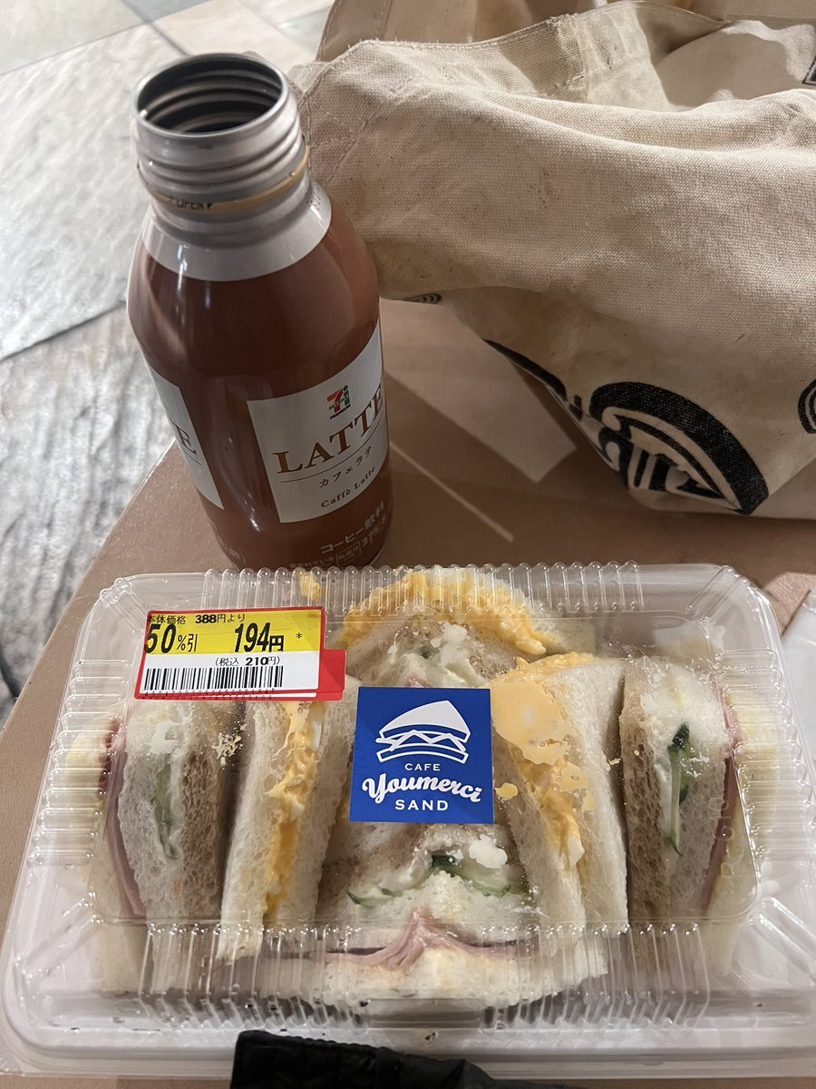 ティーナGエルフィードページ ティーナGエルフィード (@flstudio_flchan) / Posts / X